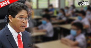◤森州疫情◢别再掉以轻心！森36间中小学关两天