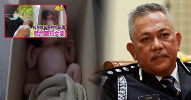 纸箱藏婴案 警逮捕情侣助查