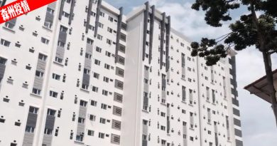 ◤森州疫情◢位于汝来Lodge Residence公寓 森设立首间私立冠病隔离中心