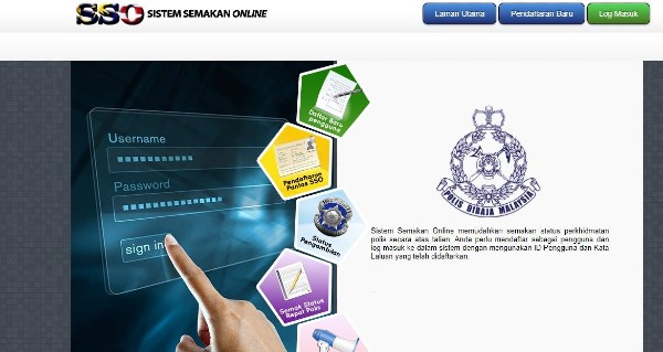 警方的网上查询系统（Sistem Semakan Online）可让大家在报案后，了解案件调查进展。