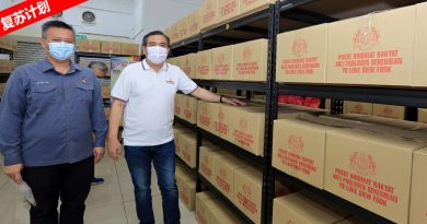 ◤复苏计划◢租用商店存放疫情物资 芙国会与沉香议员联手助民助商家
