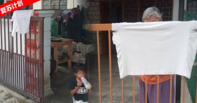 ◤复苏计划◢白旗行动延烧 宜唛再有5户举旗求援