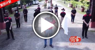 ◤复苏计划◢度假村员工高举白旗 抗议政府无视死活