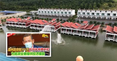 ◤复苏计划◢森政府提供经济援助 波酒店业者：聊胜于无