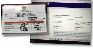 ◤森州疫情◢完成接种仍接到预约通知 前女教师未获疫苗证书