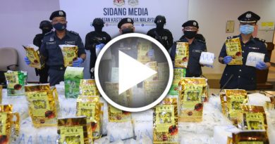 “观音王”包装毒品企图运出国 关税局识破 起获逾662万冰毒