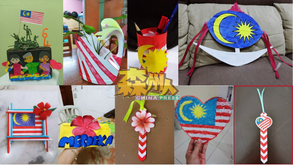 “爱国皇冠”、 “国旗笔筒”、“关怀马来西亚书签”、“关怀马来西亚环保首饰”、“国家英雄纪念碑”及“星月风筝”等创意环保物品。