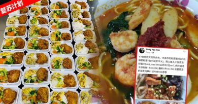 ◤复苏计划◢【森州人头条】换人气旺地点 改家庭式外卖生意差 熟食小贩求变