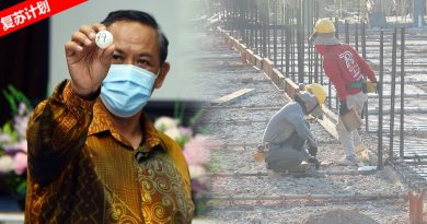 ◤复苏计划◢大臣：将于9月启动 336项工程  激活州经济