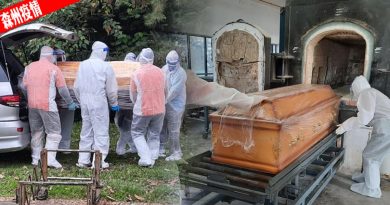 ◤森州疫情◢【森州人头条】接种率提高 民众自律 森疫情稳定 死亡率下降