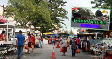 ◤复苏计划◢818开市第二天 拉杭早市买气人气重现