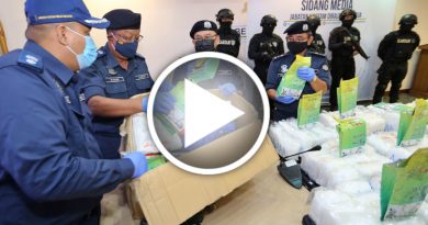 以茶叶袋包装1440万冰毒 拿督偕2人欲运毒被捕