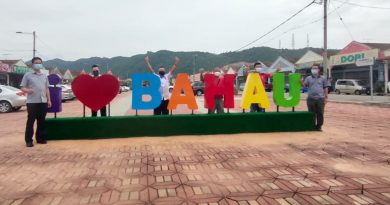 马口万乐镇广场 增“i ♥ BAHAU”打卡点