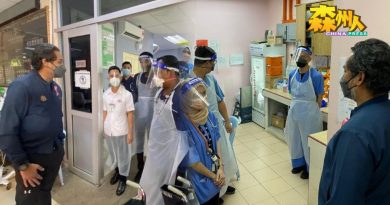 凯里突检芙端姑惹化医院 社交媒体疯传  网民大赞