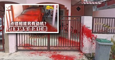 真的是点错相！ 住户不想再被骚扰决定搬