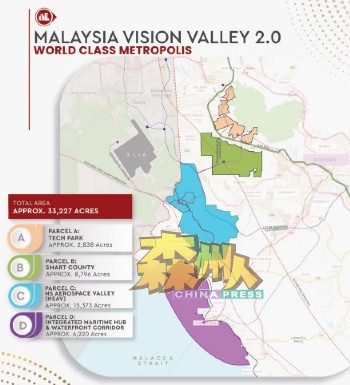 马来西亚宏愿谷2.0计划将带动森州经济起飞，成为世界级的都市。