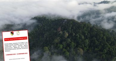 登山客留意 森州2森林将关闭1月