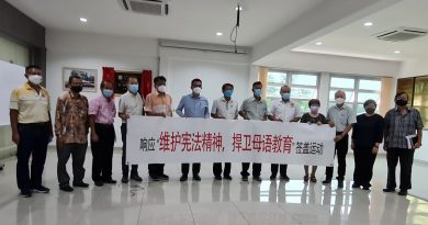 维护宪法精神 捍卫母语教育运动 森州收240份签盖表格反应热烈