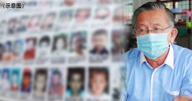 森过去3年502人失踪 儿童与青少年占40%