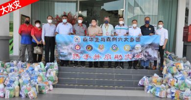 ◤大水灾◢水患处处见温情 森华堂号召华团齐赈灾