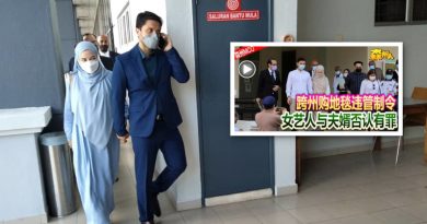 女艺人与夫婿涉违防疫SOP 今获释但不代表无罪