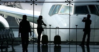 ◤森州疫情◢全为国外返马公民 森现3宗 Omicron病例