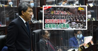 ◤州议会◢末哈山：制定反跳槽机制 比限制大臣任期更重要