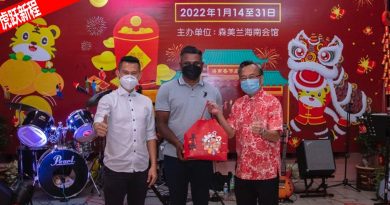 ◤虎跃新程◢阿鲁古马拨款2万 助修森海南会馆天后宫