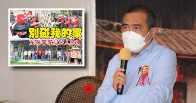 以文丁客家村拆迁为借鉴 陆兆福：州政府谨慎审批土地