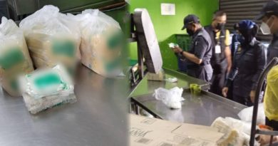 贸消局伊斯兰事务局联合取缔 揭商店使用逾期清真标志