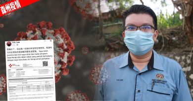◤森州疫情◢芙蓉市议员李汉强确诊 两名孩子初检也呈阳