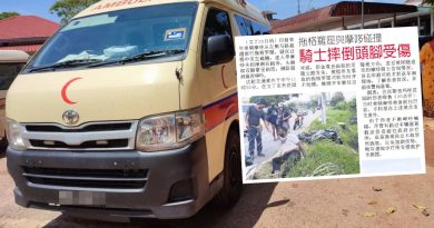救护车迟到骑士不治 阿鲁古马轰卫生局罔顾人命