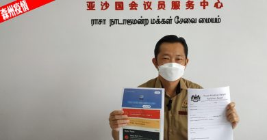 谢琪清为选区确诊教师 提供返校前检测津贴