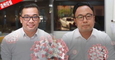 ◤森州疫情◢沙巴考察回来 欧开忠吴勇汉阳了