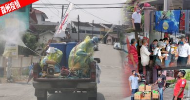 ◤森州疫情◢【森州人头条】确诊病例无处不在 求助隔离者却大减