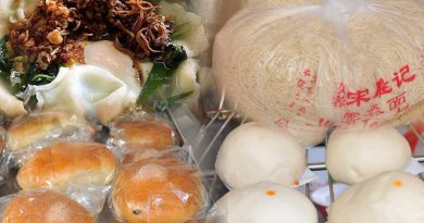 【森州人头条】早前已有调涨价格 面粉缺货料不掀涨风