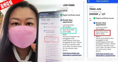 ◤森州疫情◢MySejahtera又摆乌龙？ 民众打了加强针又再接预约