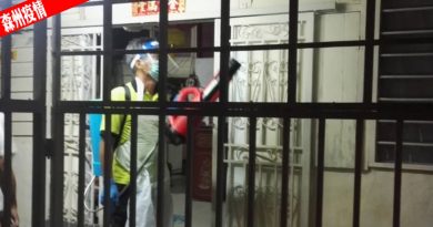 ◤森州疫情◢已接受3剂疫苗 染疫年迈夫妻康复