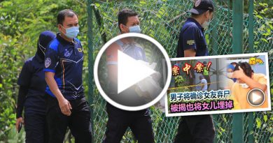 弃尸埋女案 疑寻获小女孩骸骨