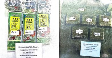 芙医院泊车场破贩毒案 警捉2毒贩起7公斤毒品