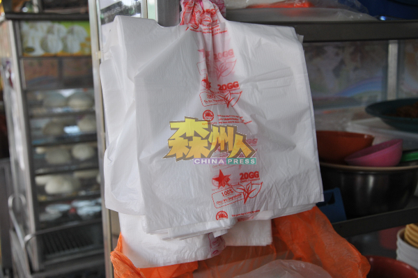 目前市面上已有部分贩商改用可分解塑料袋。