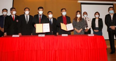 森爱心医院与森中医中药联合会 签署合作备忘录