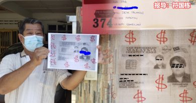 追债信乱乱寄？ 老翁吁阿窿不要找错人