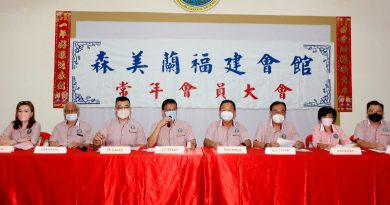 通胀 网络诈骗 盗提 黄毓华呼吁政府关注