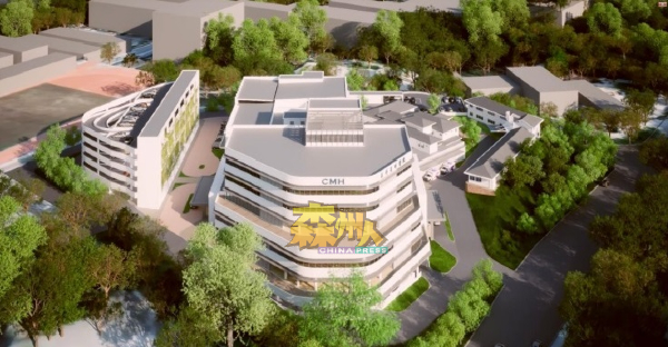 森华专科医院将于未来4、5年展开扩建计划，包括兴建新医药大楼、多层泊车场及维修现有A、B栋楼。