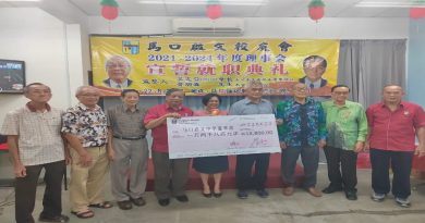 马口启文校友会 社团注册局通过修章 主席职 无限期担任