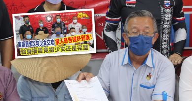 与15岁少女性行为有内情？ 周世扬：离婚男声称另有“故事”