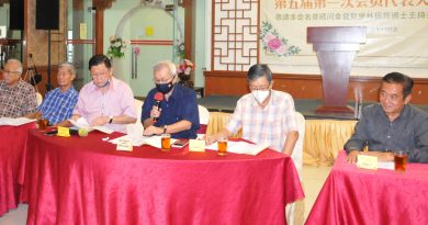21人竞选理事不战而胜 黄振旺出任森华联主席