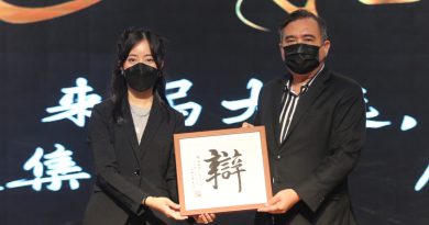 陆兆福吁留意国家时势 青年要履行公民投票权