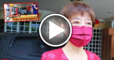 ◤PART 2◢议员亲与阿窿通话 对方竟恫言烧其服务中心